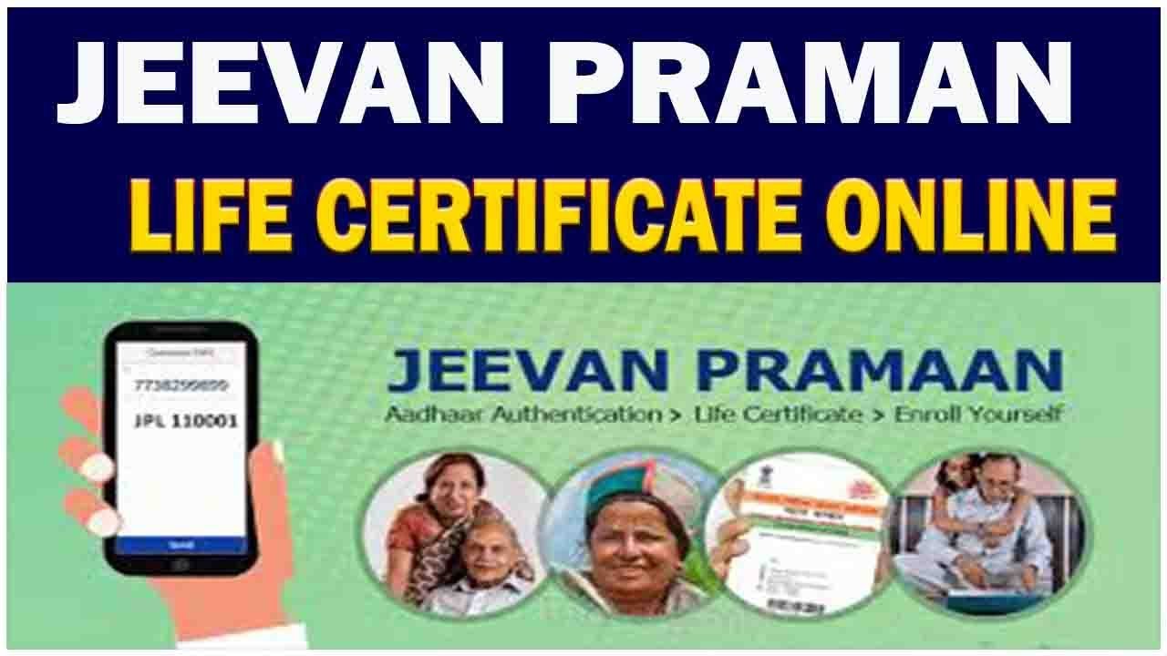 Jeevan Praman Patra - Digital Life Certificate